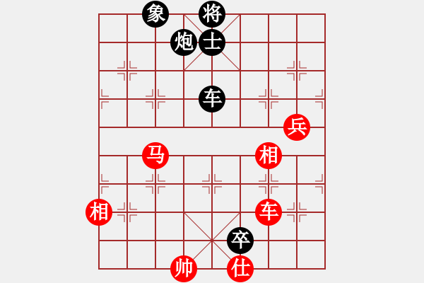 象棋棋譜圖片：減法-負(fù)-旋風(fēng)測試三(北斗) - 步數(shù)：170 