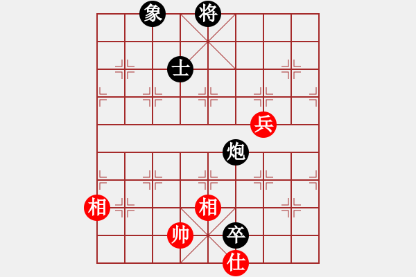 象棋棋譜圖片：減法-負(fù)-旋風(fēng)測試三(北斗) - 步數(shù)：180 