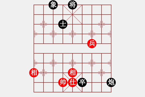 象棋棋譜圖片：減法-負(fù)-旋風(fēng)測試三(北斗) - 步數(shù)：190 