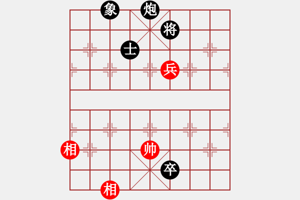 象棋棋譜圖片：減法-負(fù)-旋風(fēng)測試三(北斗) - 步數(shù)：200 