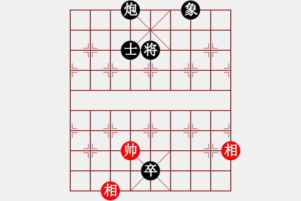 象棋棋譜圖片：減法-負(fù)-旋風(fēng)測試三(北斗) - 步數(shù)：254 