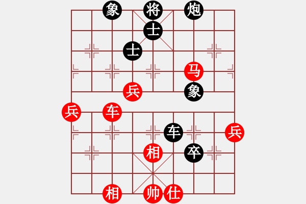 象棋棋譜圖片：減法-負(fù)-旋風(fēng)測試三(北斗) - 步數(shù)：80 