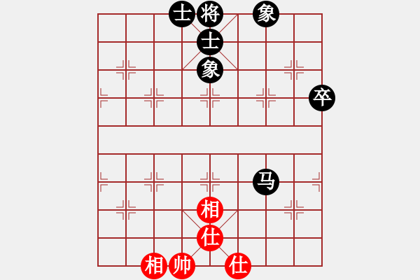 象棋棋谱图片：陶汉明     先和 于幼华     - 步数：110 