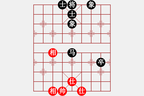 象棋棋谱图片：陶汉明     先和 于幼华     - 步数：120 
