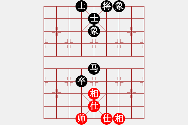 象棋棋谱图片：陶汉明     先和 于幼华     - 步数：130 