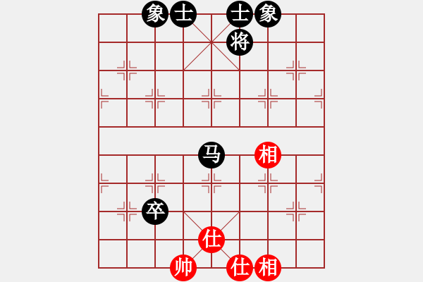象棋棋谱图片：陶汉明     先和 于幼华     - 步数：140 