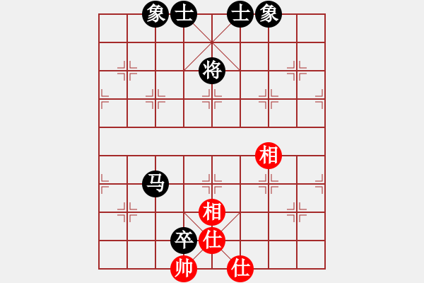象棋棋谱图片：陶汉明     先和 于幼华     - 步数：150 