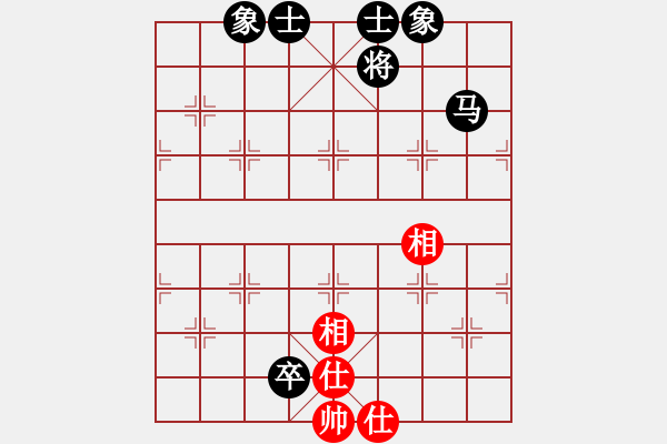 象棋棋谱图片：陶汉明     先和 于幼华     - 步数：160 