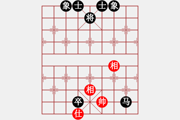 象棋棋谱图片：陶汉明     先和 于幼华     - 步数：170 
