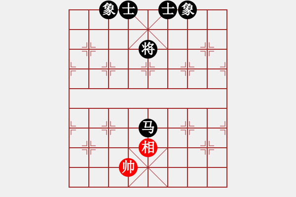 象棋棋谱图片：陶汉明     先和 于幼华     - 步数：180 