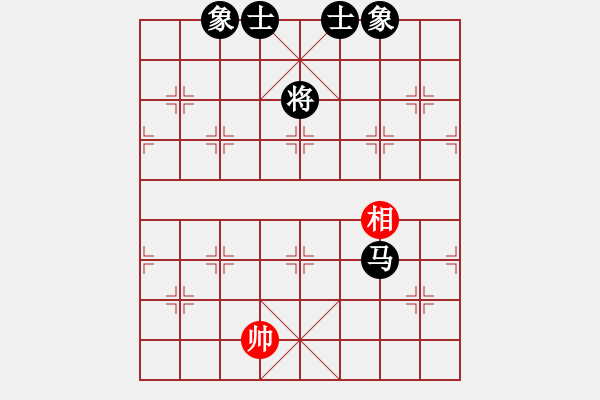 象棋棋谱图片：陶汉明     先和 于幼华     - 步数：189 
