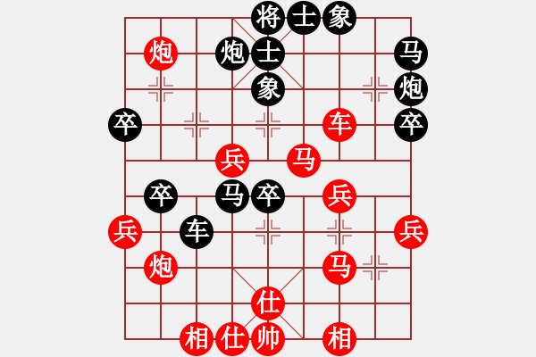 象棋棋谱图片：陶汉明     先和 于幼华     - 步数：50 
