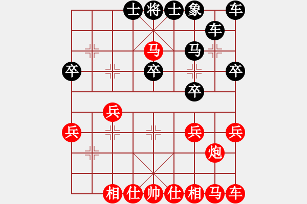 象棋棋譜圖片：我后勝三峽門扁頭哥20220717（1） - 步數(shù)：22 