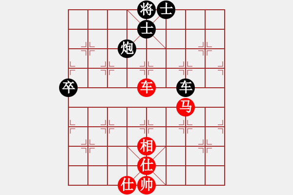 象棋棋譜圖片：2018銀川西夏杯公開賽第6輪張興榮先和趙越 - 步數(shù)：81 