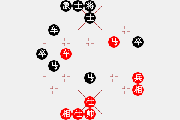 象棋棋譜圖片：紫薇花對紫微郎 勝 天馬 - 步數(shù)：60 