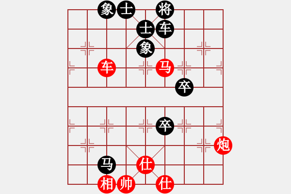 象棋棋譜圖片：江蘇 王昊 勝 北京 任剛 - 步數(shù)：120 