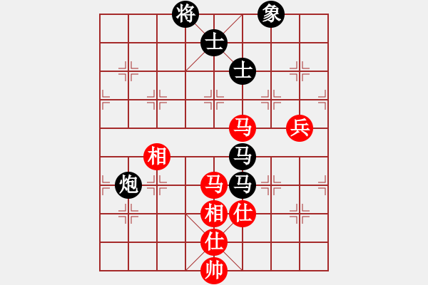 象棋棋譜圖片：廣西奮斗(3星)-負-西安人(3星) - 步數(shù)：110 