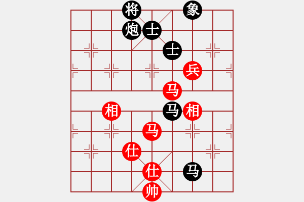 象棋棋譜圖片：廣西奮斗(3星)-負-西安人(3星) - 步數(shù)：120 