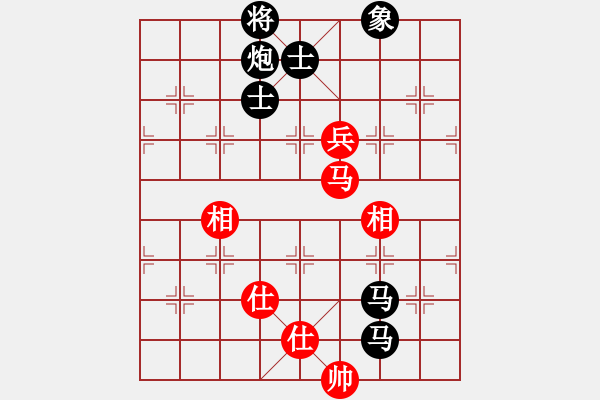 象棋棋譜圖片：廣西奮斗(3星)-負-西安人(3星) - 步數(shù)：126 