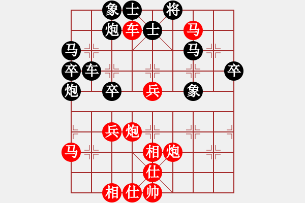 象棋棋譜圖片：斗雞草堂-斗雞VS練棋ing(2013-7-28) - 步數(shù)：47 