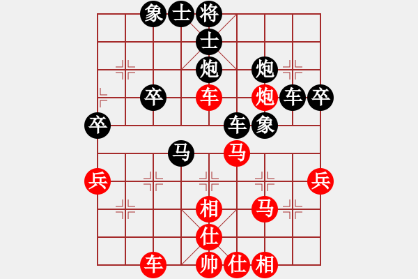 象棋棋譜圖片：趙國(guó)榮 先負(fù) 王躍飛 - 步數(shù)：50 