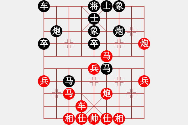 象棋棋譜圖片：棋女(9段)-和-魔鬼轉(zhuǎn)世(月將)中炮過河車互進(jìn)七兵對(duì)屏風(fēng)馬左馬盤河 紅七路馬對(duì)黑飛右象 - 步數(shù)：40 