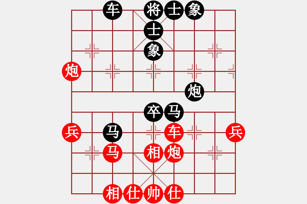 象棋棋譜圖片：棋女(9段)-和-魔鬼轉(zhuǎn)世(月將)中炮過河車互進(jìn)七兵對(duì)屏風(fēng)馬左馬盤河 紅七路馬對(duì)黑飛右象 - 步數(shù)：50 