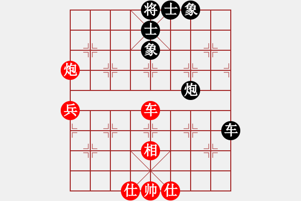 象棋棋譜圖片：棋女(9段)-和-魔鬼轉(zhuǎn)世(月將)中炮過河車互進(jìn)七兵對(duì)屏風(fēng)馬左馬盤河 紅七路馬對(duì)黑飛右象 - 步數(shù)：60 