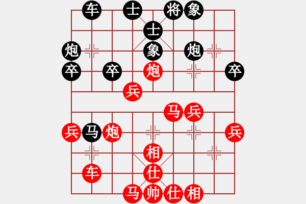 象棋棋譜圖片：2023.3.26.1中級(jí)場(chǎng)先勝順炮 - 步數(shù)：50 