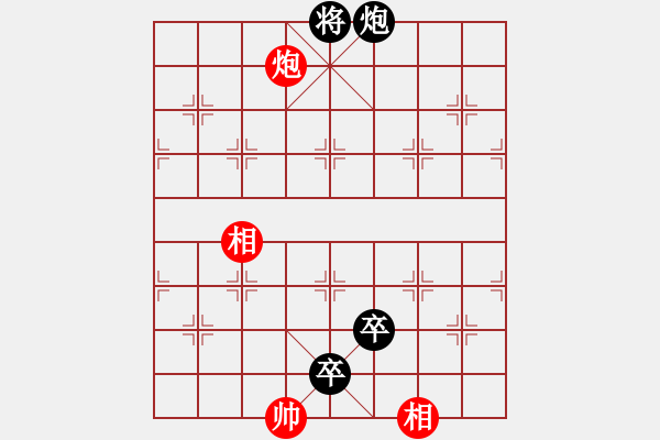 象棋棋譜圖片：第100局 金鵬展翅 - 步數(shù)：40 