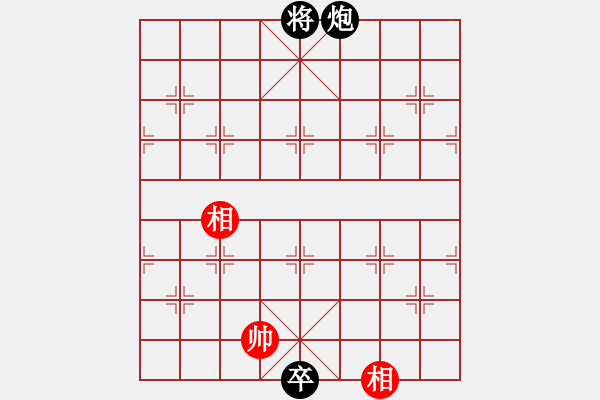 象棋棋譜圖片：第100局 金鵬展翅 - 步數(shù)：49 