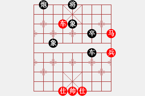 象棋棋譜圖片：1 - 步數(shù)：130 