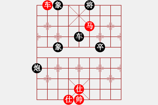 象棋棋譜圖片：1 - 步數(shù)：170 