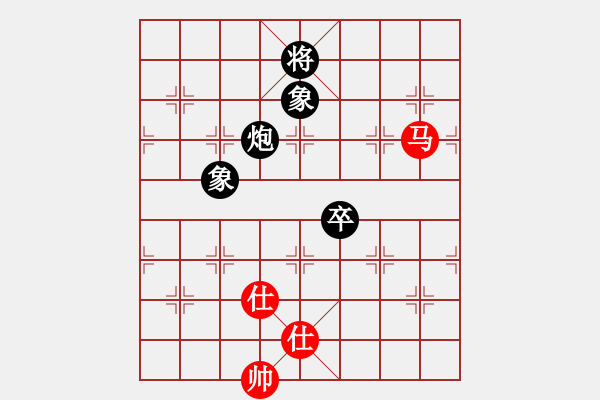 象棋棋譜圖片：1 - 步數(shù)：190 