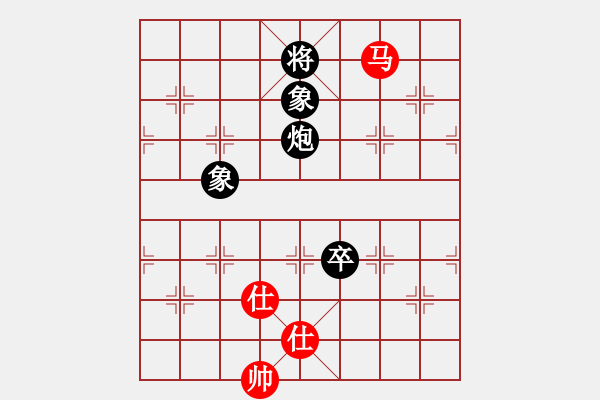 象棋棋譜圖片：1 - 步數(shù)：200 