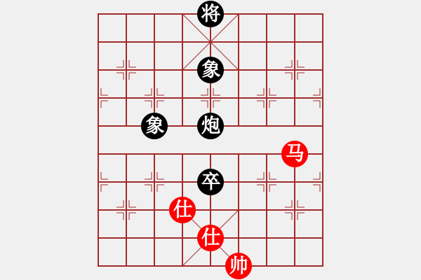 象棋棋譜圖片：1 - 步數(shù)：210 