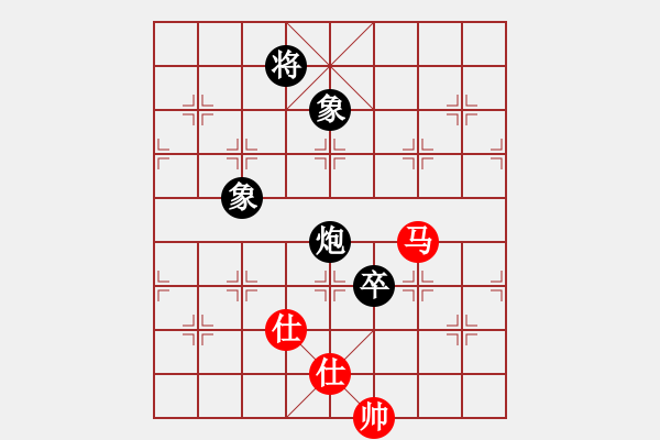 象棋棋譜圖片：1 - 步數(shù)：220 