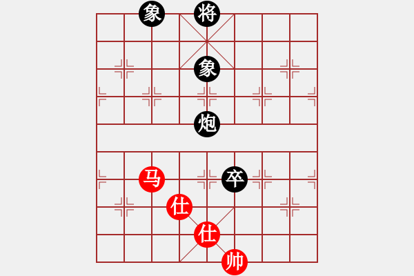 象棋棋譜圖片：1 - 步數(shù)：230 