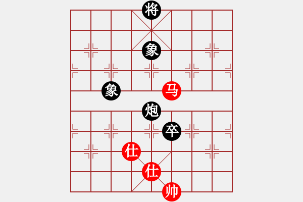 象棋棋譜圖片：1 - 步數(shù)：240 