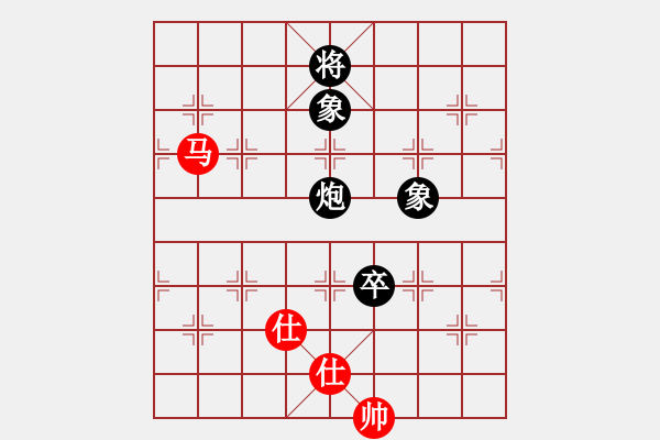 象棋棋譜圖片：1 - 步數(shù)：270 