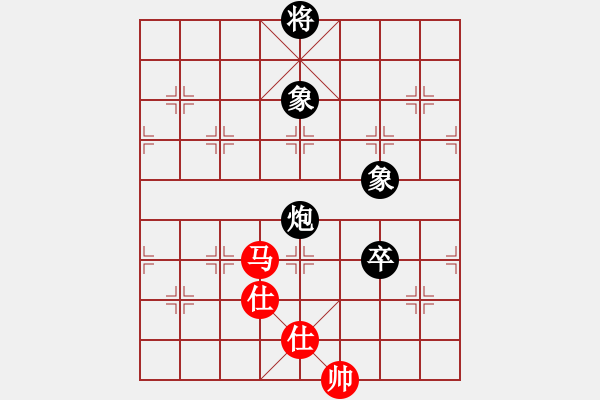 象棋棋譜圖片：1 - 步數(shù)：280 