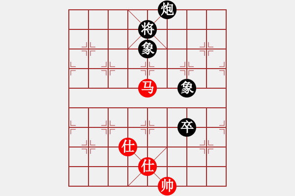 象棋棋譜圖片：1 - 步數(shù)：290 