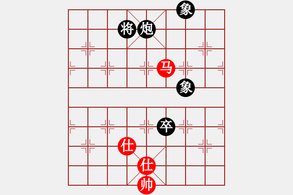 象棋棋譜圖片：1 - 步數(shù)：300 