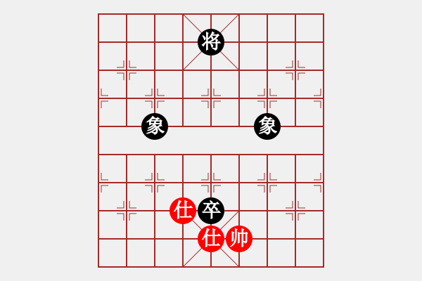 象棋棋譜圖片：1 - 步數(shù)：310 