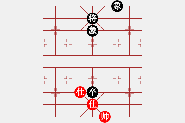 象棋棋譜圖片：1 - 步數(shù)：320 