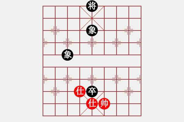 象棋棋譜圖片：1 - 步數(shù)：330 