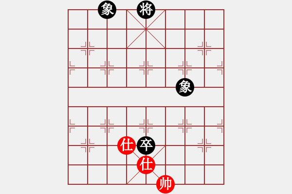 象棋棋譜圖片：1 - 步數(shù)：340 