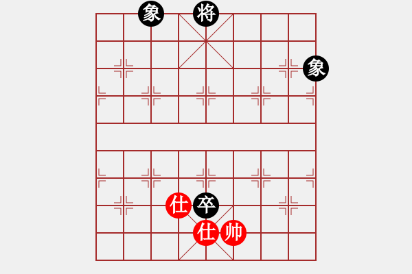 象棋棋譜圖片：1 - 步數(shù)：350 