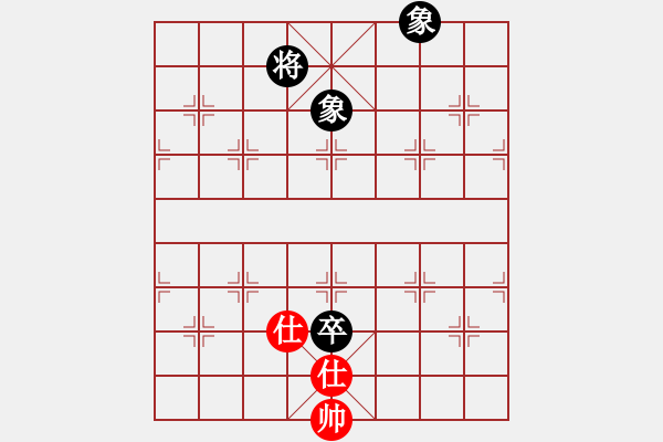 象棋棋譜圖片：1 - 步數(shù)：370 