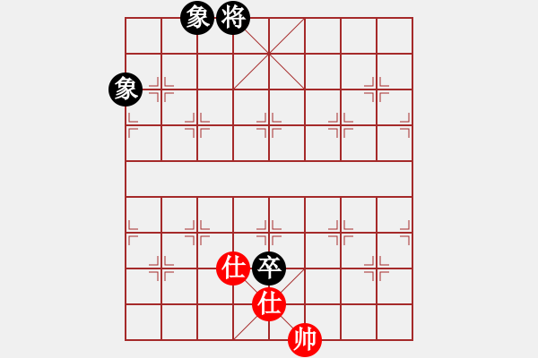 象棋棋譜圖片：1 - 步數(shù)：380 